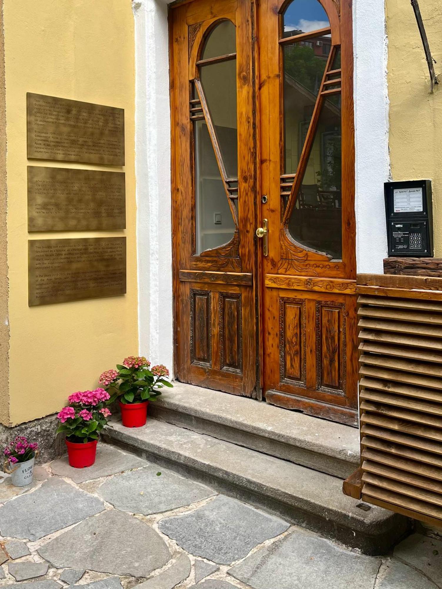 Skyler Vintage Apartments Plovdiv Eksteriør bilde